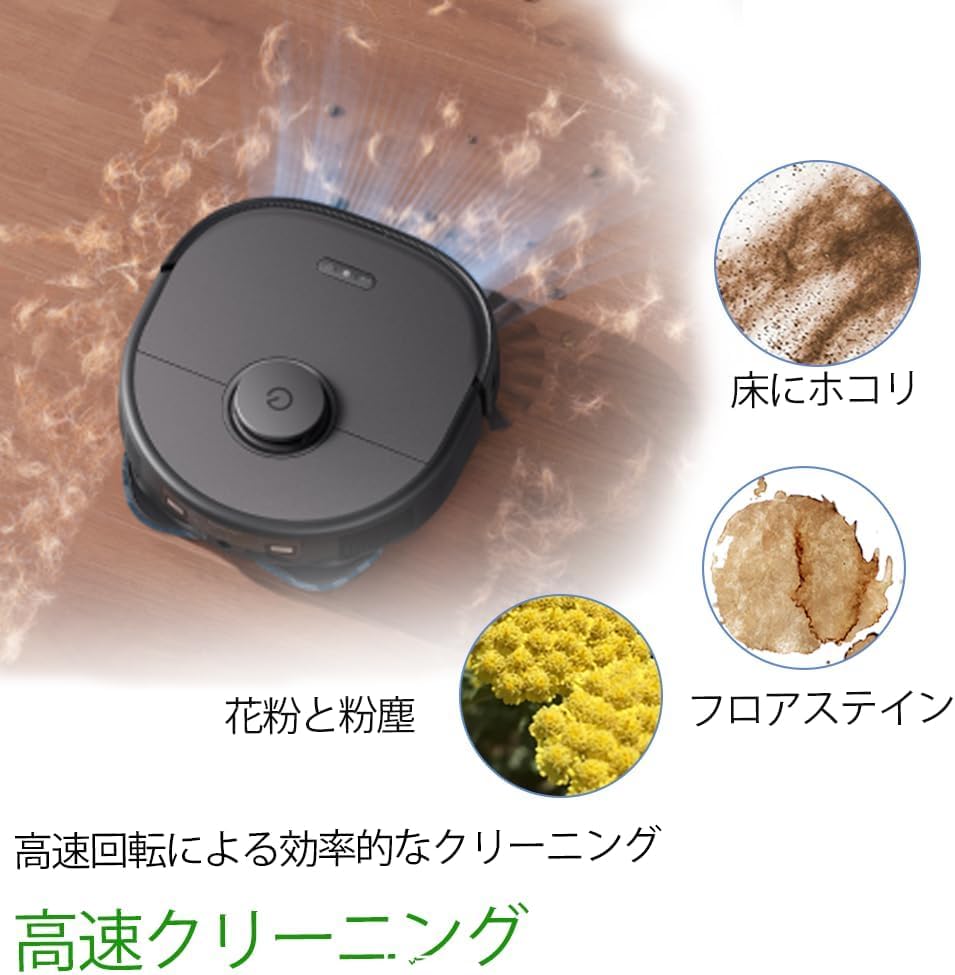 Eufy Omni E25 Replacement Filters (4-Pack) with Cleaning Tool, High-Performance HEPA Filters for Robot Vacuums