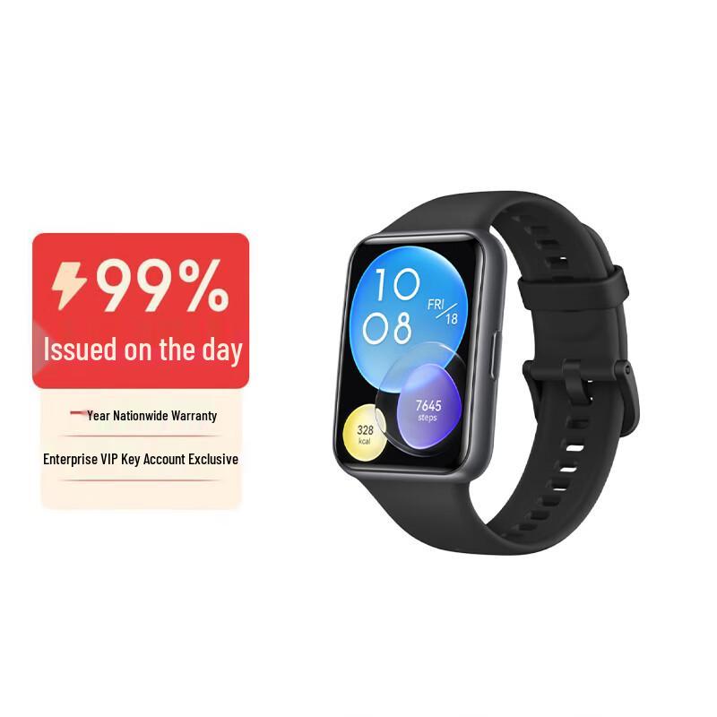 

Huawei Watch Fit 2 Smartwatch (CN version)