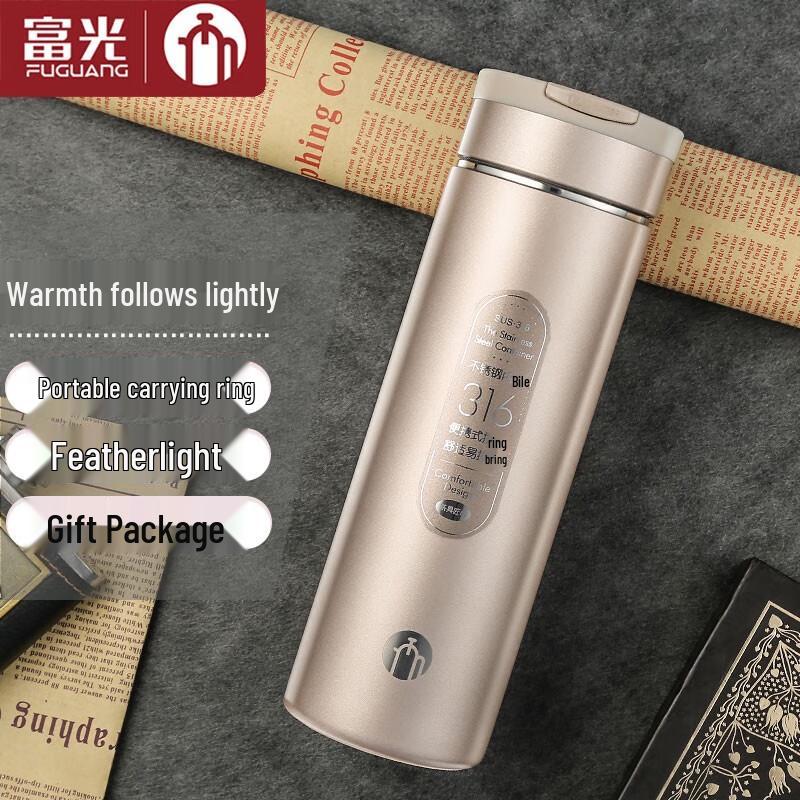 FUGUANG Tea Master 316 Stainless Steel Portable Insulated Mug