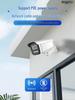 4MP Outdoor HD Smart PoE Security Camera with Dual Light, Full Color, Waterproof, and Remote Monitoring