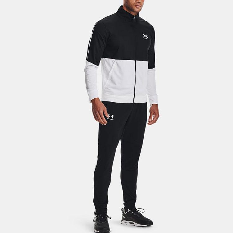 Under Armour Training Slim Fit Jogger Pants Men Bottoms Black 1366203-002