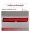 LED Brake Light for 2025-2026 Fangchengbao Titanium 3 Rear Bumper Reflector