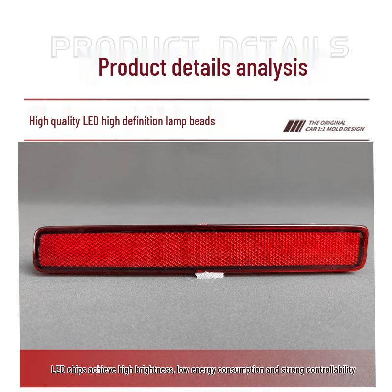 LED Brake Light for 2025-2026 Fangchengbao Titanium 3 Rear Bumper Reflector