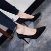 New Fashion Women's Shoes Sexy Black High Heels Sharp Pointed Suede Pumps Elegant Shallow Mouth Shoes