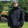 JEEP SPIRIT Men's 3-in-1 Windproof Fleece Jacket