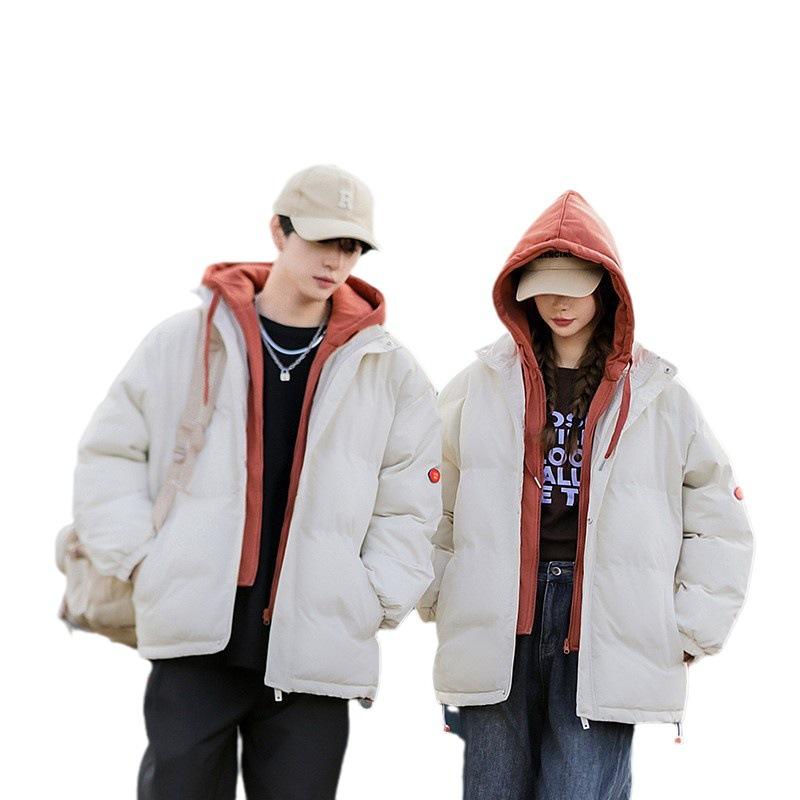 Fake Two-piece Cotton-padded Clothes Men's Thickened Down Cotton-padded Clothes Splicing Couple Hooded Cotton-padded Jackets Trendy Cotton-padded