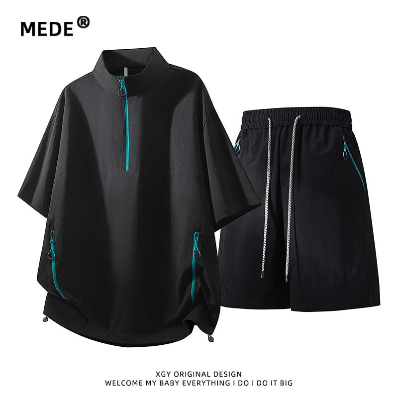 MEDE Men s American Casual Thin T-Shirt & Shorts Set 2XL