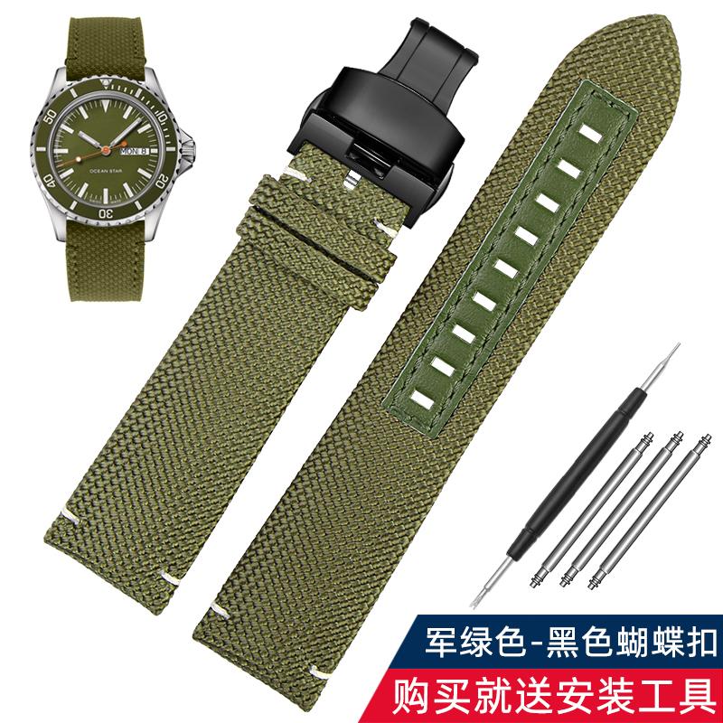 Herren Sport-Armband für Mido M026.629 M026.430 Ocean Star Pilot Nylon-Gewebe Echtleder Unterseite Uhrenarmband 22mm Zubehör