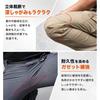 Kayiyasu Outdoor Cargo Pants, Work Bottoms for Men, Multi-functional Pockets, Abrasion Resistant,