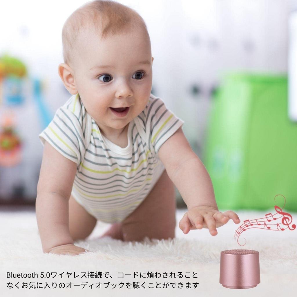 HOAIYO Compact Bluetooth Speaker with EVA Carrying Portable Wireless TWS Stereo 6 Hours of Continuous Ideal for and Gifts Case, Speaker, Pairing,