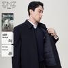 EMZ Men's Autumn/Winter Wool Lapel Jacket 9E7708709