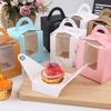 50pcs Portable Cupcake Box With Handle Clear Window Muffin Box Disposable With Inner Tray Pastry Box Dessert Display