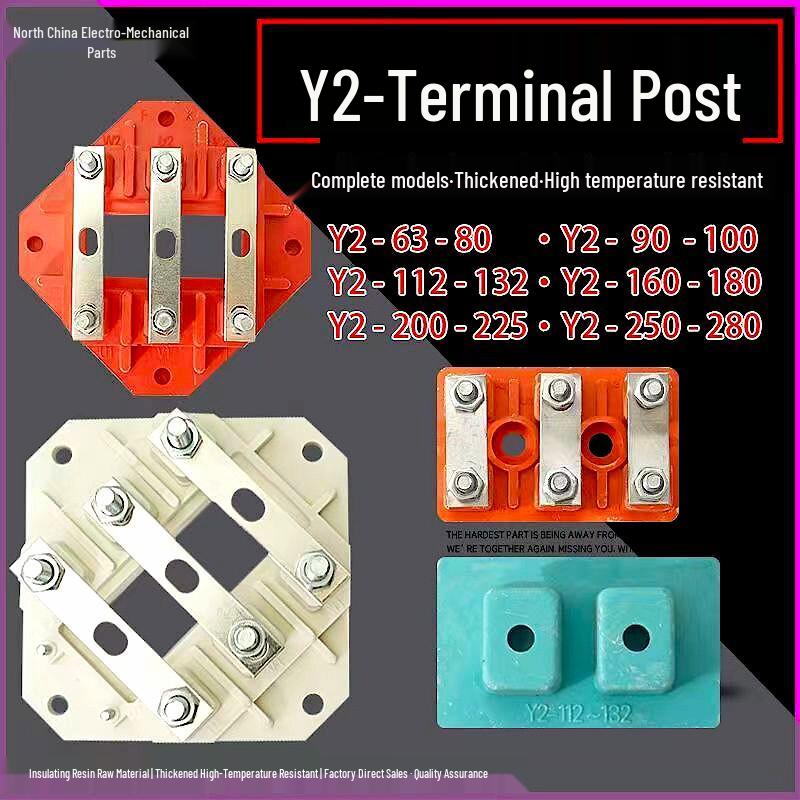 Three-phase Motor Terminal Box Y2Y2-160-180 with Thickened Copper Connection Block