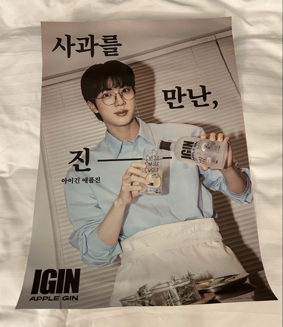 

[Б/У] Единственный в своем роде редкий плакат BTS JIN IGIN