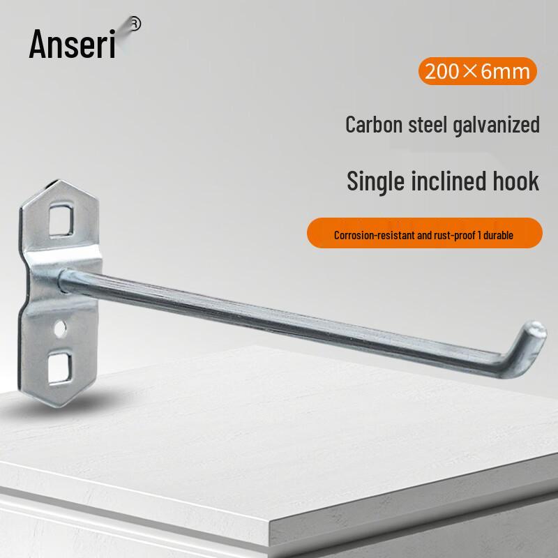 

Single Slanted Galvanized Square Hole Pegboard Hook