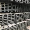 Hot Rolled Black U-Channel Steel