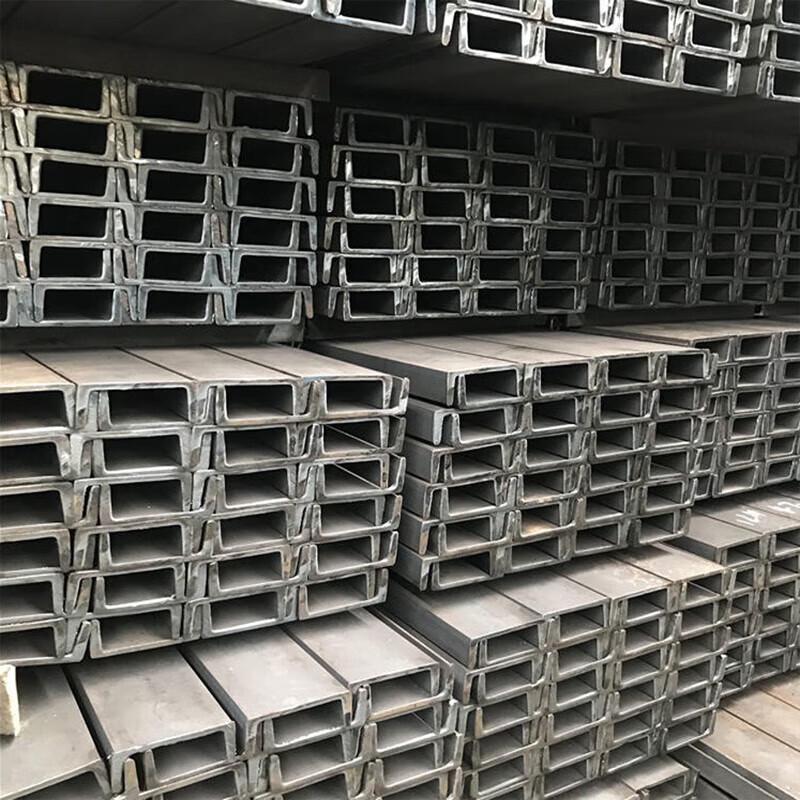 Hot Rolled Black U-Channel Steel