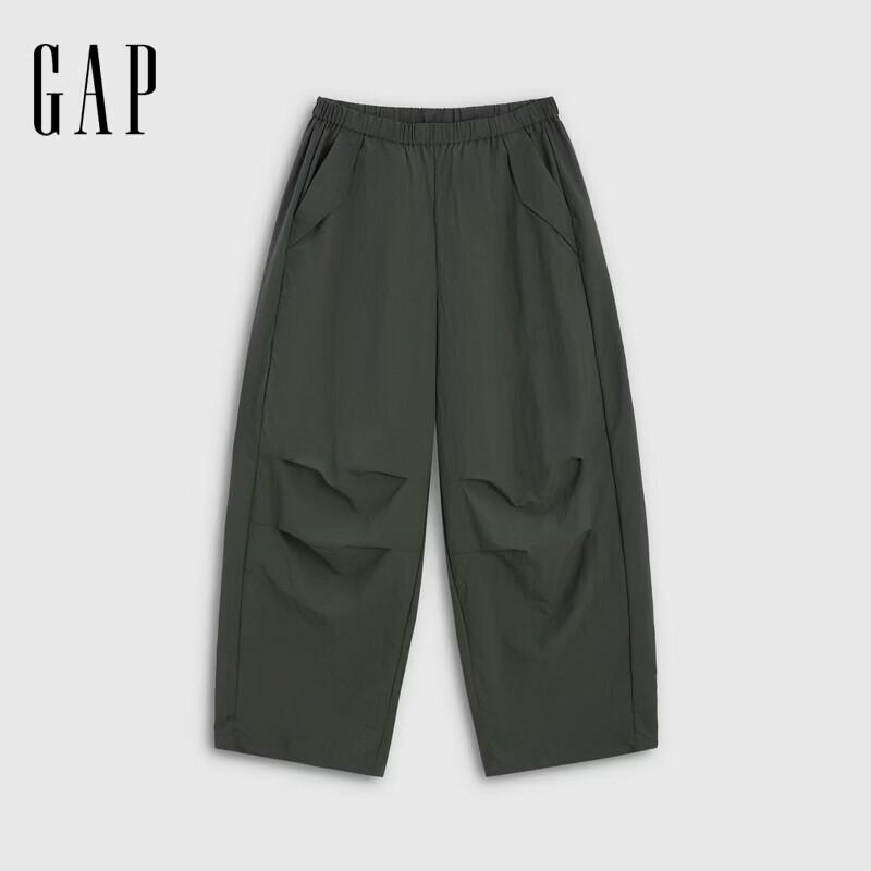 Gap Men's 2026 Autumn Street Trend Sporty Parachute Pants