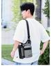 Men's Large Capacity Crossbody Sling Bag - Outdoor Casual Kettle and Mobile Holder, Water Bottle Bag, Oxford Cloth Single Shoulder Bag