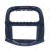 9-inch Android Navigation Frame for 2018+ Daewoo Matiz/Chevrolet Spark