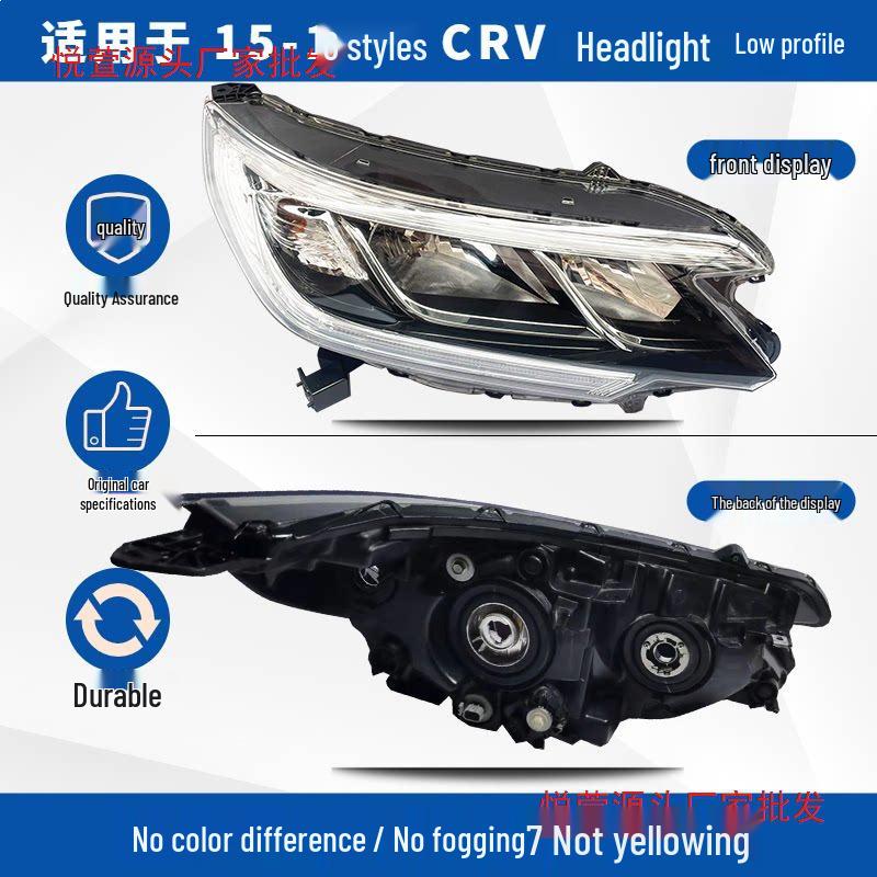 Front Headlight Cover for CRV Models 02, 05, 07, 12, 15, 17, 21, 22
