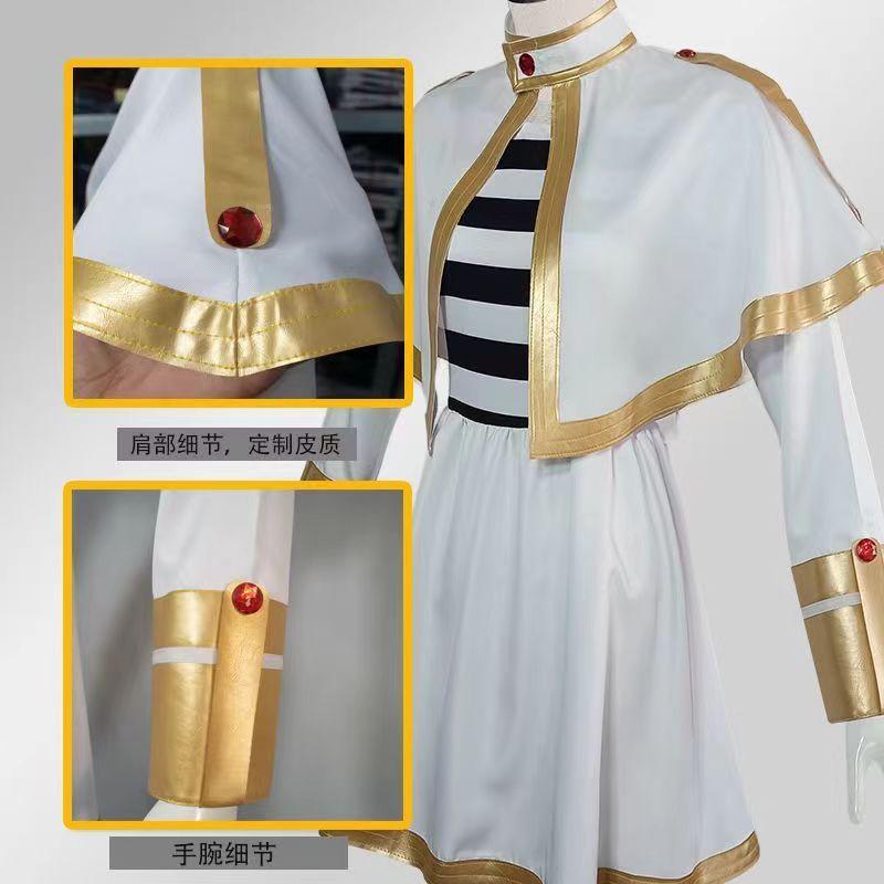 Fullian cos service buried Fullian elf full set cosplay animation clothing women's clothing