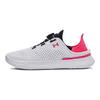 Under Armour Ua Flow Slipspeed Treneris Syn Boa Bevarstelių Patvarus Kvėpuojantis Žemakulniai Treniruočių Batai Unisex Sportbačiai Balti Juodi Raudoni 3027049-104