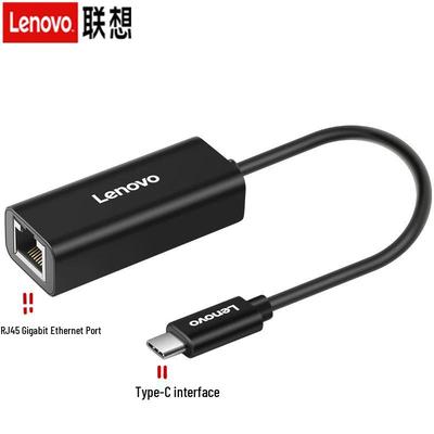Lenovo USB-C Multiport Docking Station