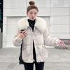 Short Eiderdown In Winter Cotton-padded Jacket Girls Year Latest Short Cotton-padded Jacket with Big Fur Collar