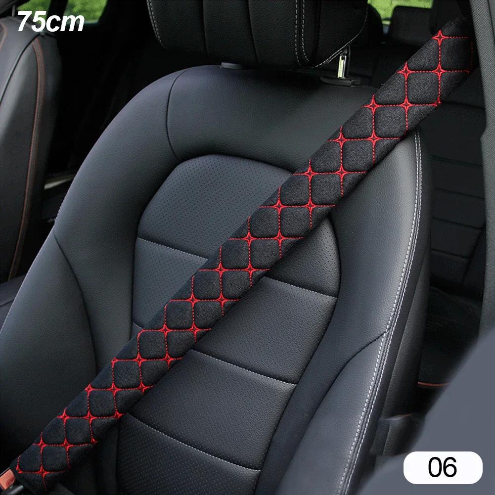 75cm Car Seat Belt Shoulder Guard Massage Net Breathable Four Seasons Padding Pad Car Interior Accessories Polyester Fiber