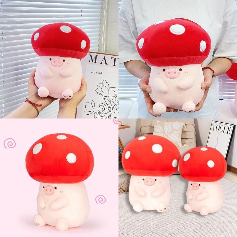 Cute Mushroom Pig Plush Toy Soft Stuffed Animal Doll For Girls Wedding Gifts