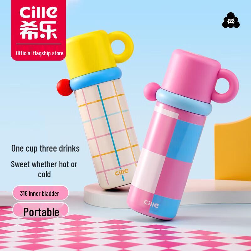 Термобутылка с трубочкой Cille Kids из нержавеющей стали 316