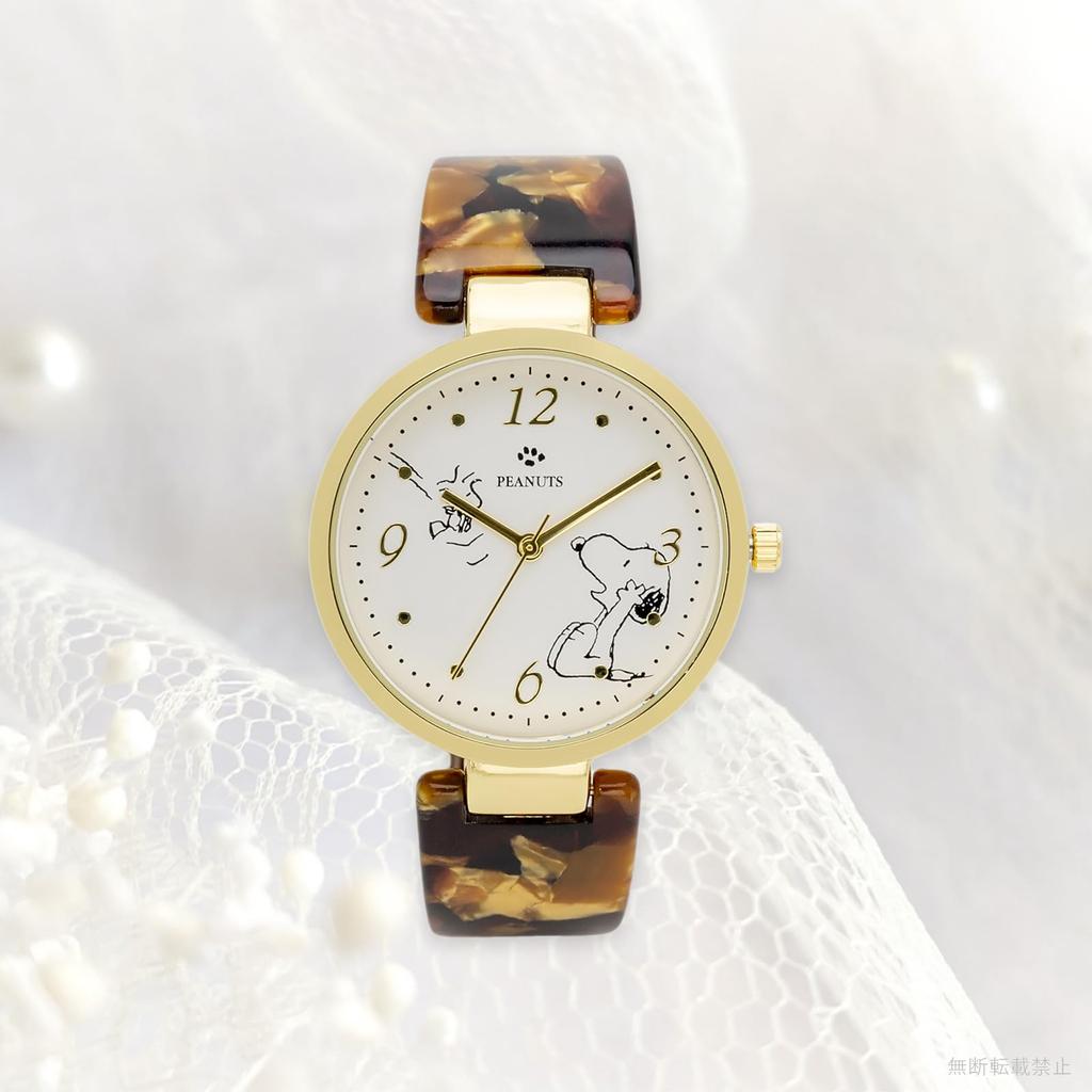 Snoopy PNT038-3 Brățară Acrilică Maro Ceas de Damă