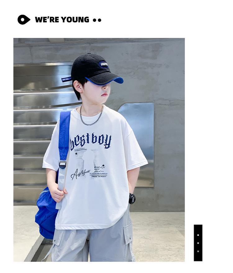 Boys' Summer 2026 Trendy Cool Casual Short-Sleeved T-Shirt - Lightweight, Loose, Versatile, and Breathable.