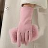 1Pair Finger Splitting Cold Protection Plush Warm Cotton Blend Winter Touchscreen-enabled Gloves Windproof