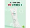 Dr.G Red Blemish Moisture Čisticí pěna 150 ml / Čisticí prostředek na obličej