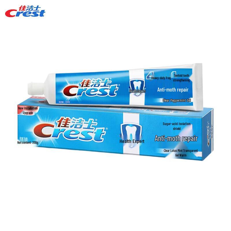 Crest Anti-Cavity Repair Toothpaste