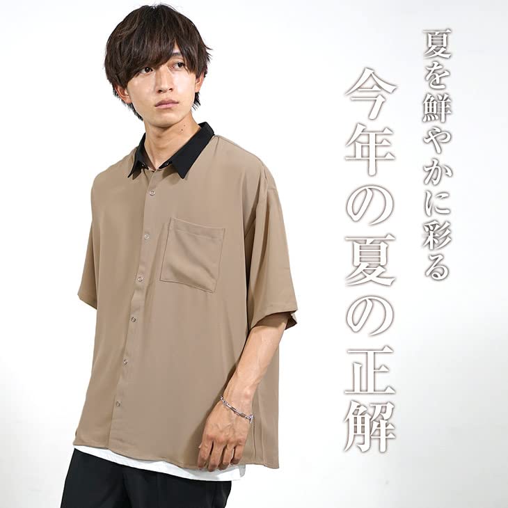 Clérical snap grand été automne décontracté blanc Chemise à manches courtes pour homme, chemise, bouton, surdimensionnée, ample, soyeuse, silhouette, mode homme, vêtements,