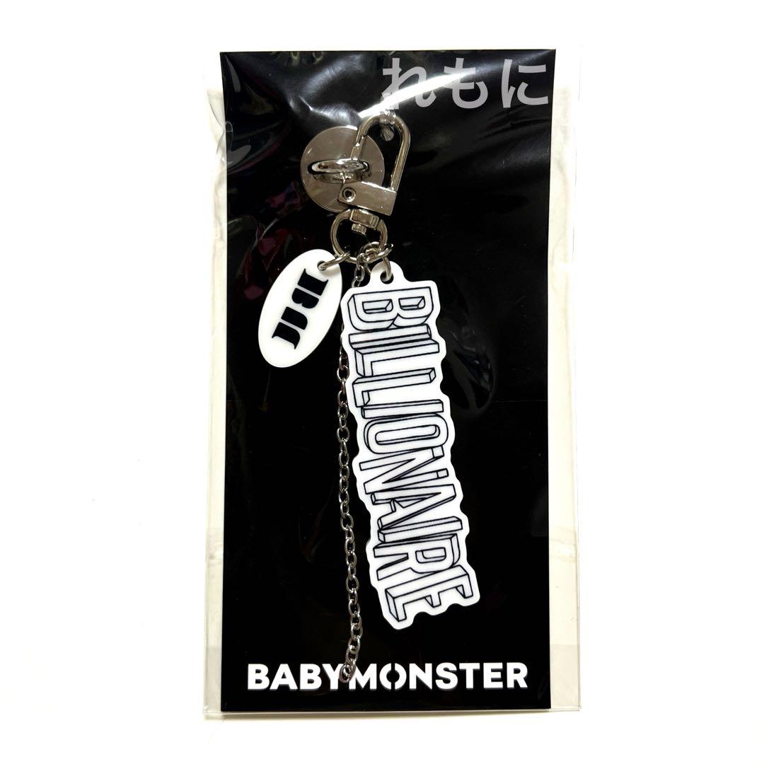 

[Б/У] Официальный брелок-подвеска Babymonster BILLIONAIRE
