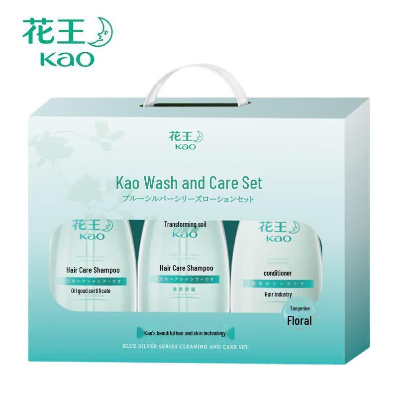 Kao Hair Care Bath & Body 3-Piece Set