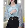 French Round Neck Long-sleeved Casual Shirt, Fashionable and Elegant Sequin Stitching Hollow Out Elegant All-match Shirt