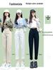 Women's White High Waist Slimming Straight Jeans - Spring/Summer 2026 Collection