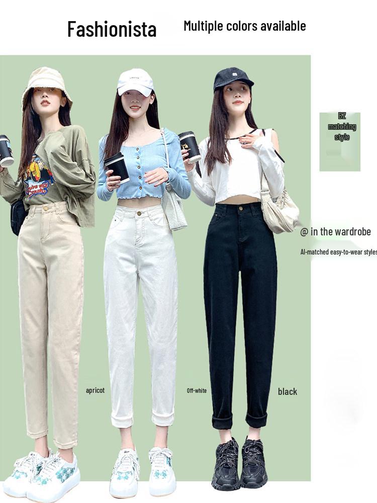 Women's White High Waist Slimming Straight Jeans - Spring/Summer 2026 Collection