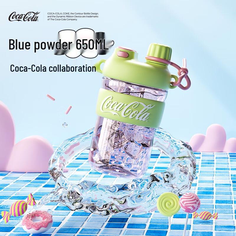 Geni Coca-Cola 650ml Scented Cloud Travel Tumbler