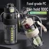 Xidomi Large Capacity Dual-Drink Sports Water Bottle