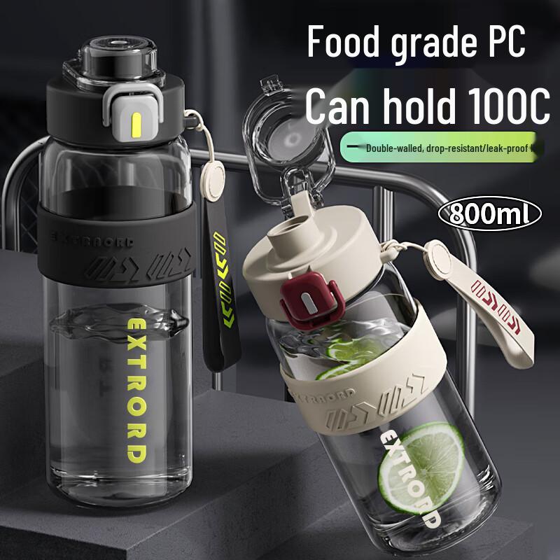 Xidomi Large Capacity Dual-Drink Sports Water Bottle