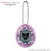 BANDAI My Melody Kuromi Tamagotchi Version