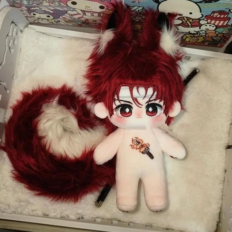 20cm Demon Slayer Kamado Tanjirou Plush Toy Anime Kimetsu No Yaiba Nude Body Soft Stuffed Plushie Doll Girl Christmas Gifts