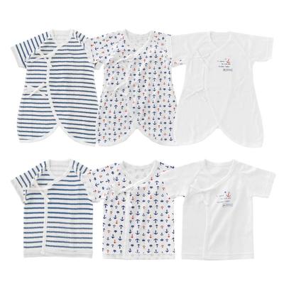 Unisex (3 Yaş Altı) – Bebek Tulumu