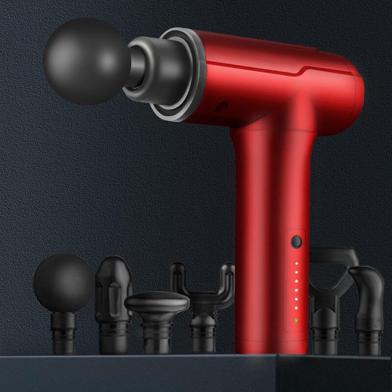 

MDUG Portable Percussion Massage Gun CN plug (adapter included)